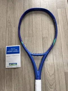 YONEX ヨネックス EZONE 100 2025 G3 国内正規品