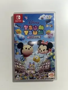 Disney Tsum Tsum Festival