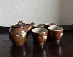 2025年最新】濱田庄司の人気アイテム - メルカリ