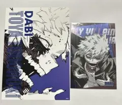 荼毘　ポストカード　アートカードコレクション　ヒロアカ　僕のヒーローアカデミア