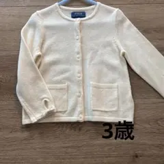 ラルフローレン　カーディガン