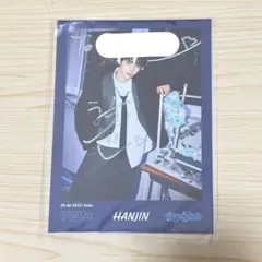 TWS ハンジン HANJIN Last Bell 直筆サイン
