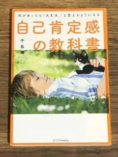 もも様 リクエスト 3点 まとめ商品