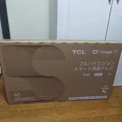 2025年最新】S5400の人気アイテム - メルカリ