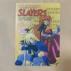 SLAYERAS スレイヤーズ　下敷き