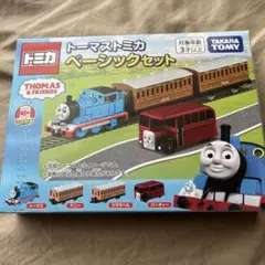 Item thumbnail for item 4d16df2b-8785-43f6-b50d-5c00e916d0bd