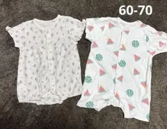 ベビーロンパース　60-70 2枚セット