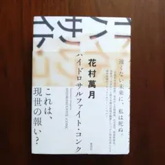 Item thumbnail for item cc488acd-6613-4a94-bfdc-735d6abeb915