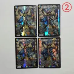 Item thumbnail for item 587cc699-48a4-43df-98b5-ebd91e9f086a