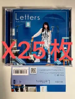 2025年最新】青木陽菜、の人気アイテム - メルカリ