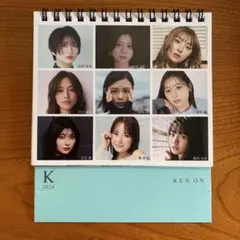 2025年最新】吉川愛 チェキの人気アイテム - メルカリ