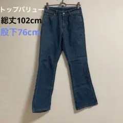 utenok様 リクエスト 3点 まとめ商品