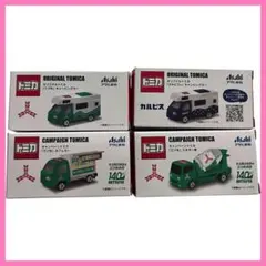 Item thumbnail for item 9b1a5511-0e58-4f95-b2be-32fc37989194