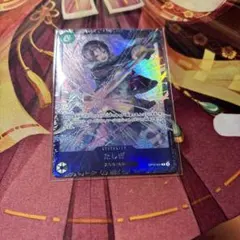 ワンピースカード　たしぎ パラレル　フラシ　ワンピースカード