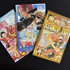 ONE PIECE 映画特典 3冊セット＋オマケ - メルカリ