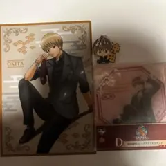 [銀魂]沖田総司グッズ3点