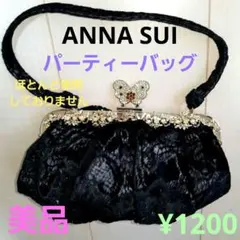 Item thumbnail for item d1df5132-0596-4946-96cc-171d2a6f8ace