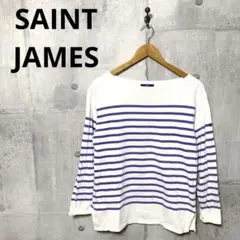 SAINT JAMES セントジェームス メンズ ボーダー バスクシャツ M