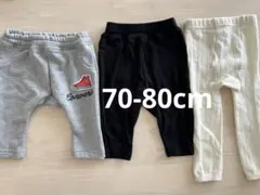 バースデイ　ベビーパンツ3点セット