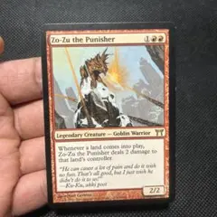 MTG 罰する者、ゾーズー/Zo-Zu the Punisher【Foil】 - メルカリ