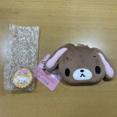 シュガーバニーズ ネームプレート キーホルダー しろうさ くろうさ