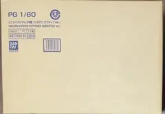 Item thumbnail for item 8d60af51-eb88-45f4-acb4-5827199f1dc3