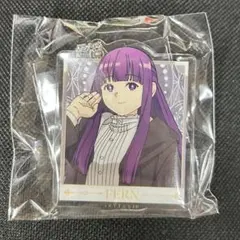 葬送のフリーレン セリフ付き2連アクリルキーホルダー フェルン