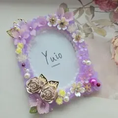 【タイムセール】トレカケース ホイップデコ 紫 B8 硬質ケース フラワーデコ