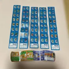 デジタルモンスターカードゲーム　ミニミニカードダス　5セット
