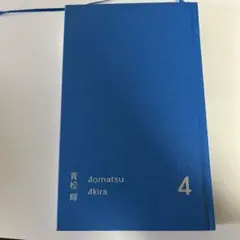 Item thumbnail for item 158acf34-fbee-41f2-bd23-c60476374b83