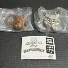 ズートピア2 ファッションリング パウバート ニブルズ