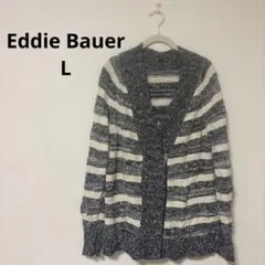 美品✨Eddie Bauer【L】ニットカーディガン グレー/ホワイトストライプ