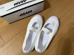 アサヒ　ハイスクールフロアーVK 22.5cm