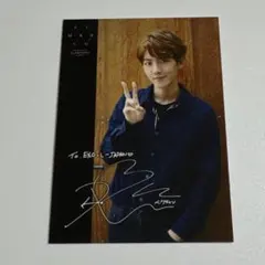 EXO FC 抽選トレカ ベッキョン