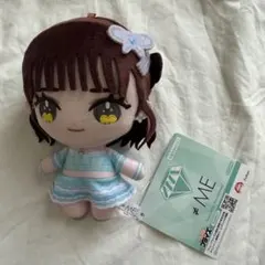 本田珠由記 ぬいぐるみ モーリー ノイミー ≠ME ノットイコールミー