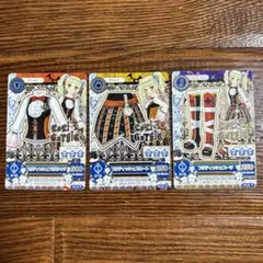 アイカツ　ブリティッシュコーデ　３枚セット　藤堂ユリカ