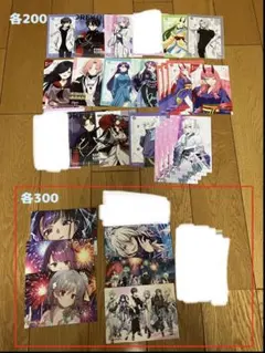 俺クロ エポスカード 特典 キャラクターグッズ 非販売 説明見てください 俺クロ エポスカード 特典 キャラクターグッズ 非販売 説明見て