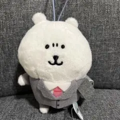 ナガノキャラクターズ 大人なマスコット　今日も経済まわしますか