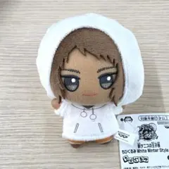 新テニスの王子様 ちびぐるみ White Winter Style 甲斐裕次郎