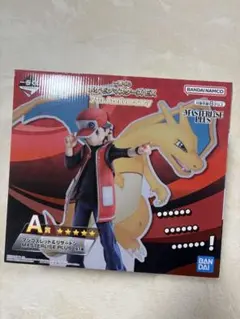 一番くじ ポケモンマスターズ EX A賞 マジコスレッド&リザードン