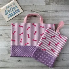 No.594 レッスンバックセット　シューズケース　パープルリボン　女の子