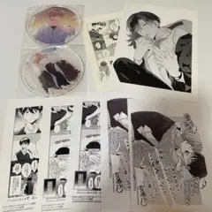 ナカまであいして　特典　小冊子　リーフレット　コミコミ　アニメイト　　新刊　新品 コミック】ナカまであいして(5) アニメイトセット【描き下ろし