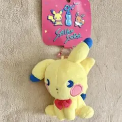 上海ポケモンセンター トランセル ぬいぐるみ ショルダーバッグ