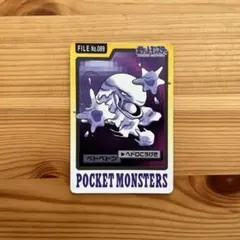 ポケモンカードダス 1997バンダイ FILE No.074イシツブテ - メルカリ