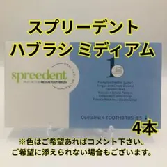 せなちゃんママ様 リクエスト 2点 まとめ商品