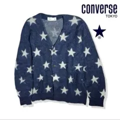コンバース converse ラクーン ウール カーディガン 星 スター 総柄 CONVERSE - コンバース converse ラクーン ウール カーディガン 星