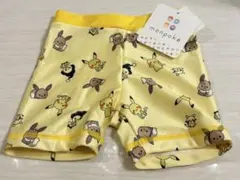 Item thumbnail for item f3a19e44-4d02-4e09-af8b-e7b6b162ec71