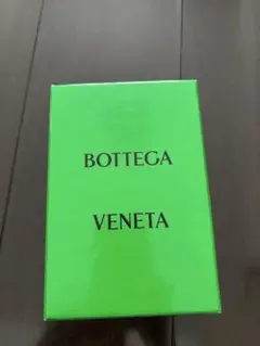 ボッテガ　キーホルダー