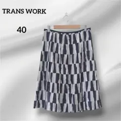 TRANS WORK フレアスカート 幾何学模様 ネイビー系　40のサムネイル