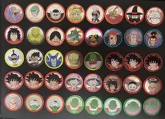 ドラゴンボール ミニメンコ 135枚セット 初期 希少 ドラゴンボール ミニメンコ 135枚セット 初期 希少 - メルカリ